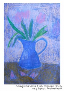 Спиридонова Софья, 8 лет, «Тюльпаны маме»